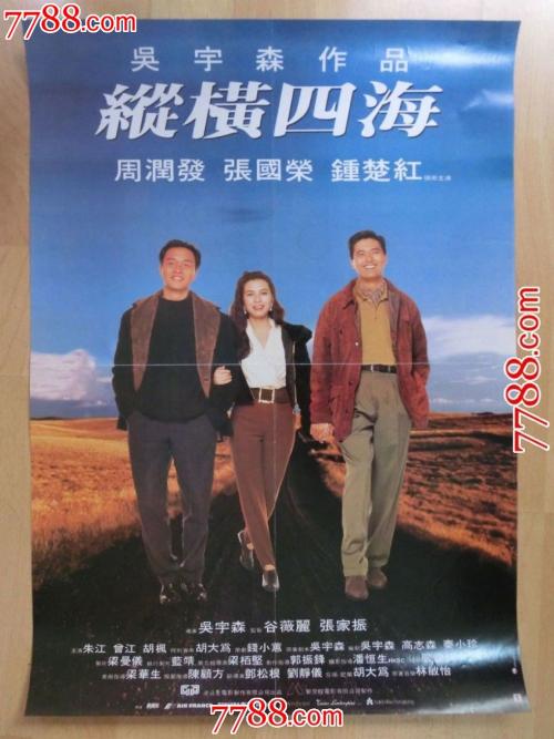 莱斯特大学文凭